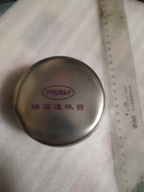 早期瑞福達珠宝手表一块，全新品