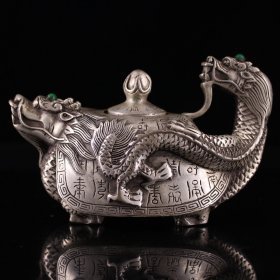 收老纯铜纯手工打造镶嵌宝石鎏银龙龟壶
重467克  高9厘米  宽14.5厘米   
品相完好   造型独特