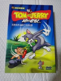 猫和老鼠 DVD【10碟装