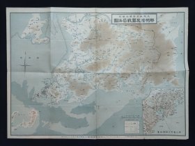 一次世界大战史料 日德争夺青岛战役老地图  1914年《胶州湾攻围战局详图》