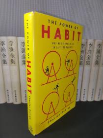 The Power of Habit：Why We Do What We Do in Life and Business