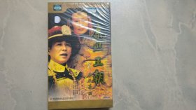 五十集电视连续剧 ：康熙王朝 17片装DVD （未拆封）