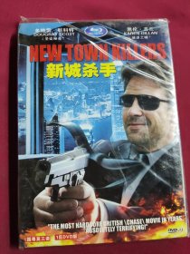 DVD 新城杀手 原封在 DVD-9