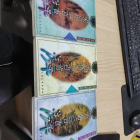 一生要背诵的唐诗宋词