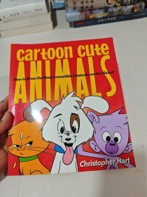 Cartoon Cute Animals