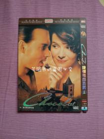 爱情电影系列（三）/2DVD，6合2，片名如下:人人都爱我老婆，情迷朱古力，路易十四的情妇，爱是妥协，美丽跷家人，超时空宠爱。