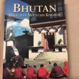 BHUTAN