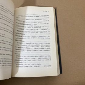 武装风暴8：火星显威