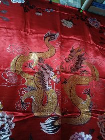 早期飞龙在天丝绸锦绣 布