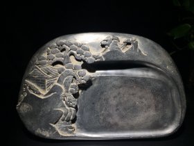 旧藏端石‘’山水意境‘’ 文房端砚