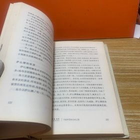 不能承受的生命之轻