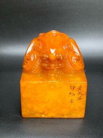 旧藏老田黄印章瑞兽之三，高10.5厘米宽8厘米，重1300克