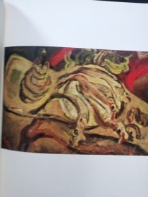 世界的巨匠 苏丁 (Soutine）