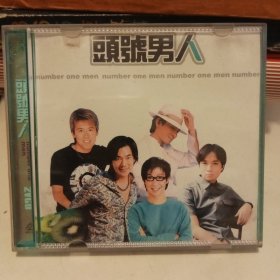 中国风 情侣对唱CD