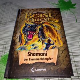 Beast Quest:Shamani der Flammenkampfer 德语