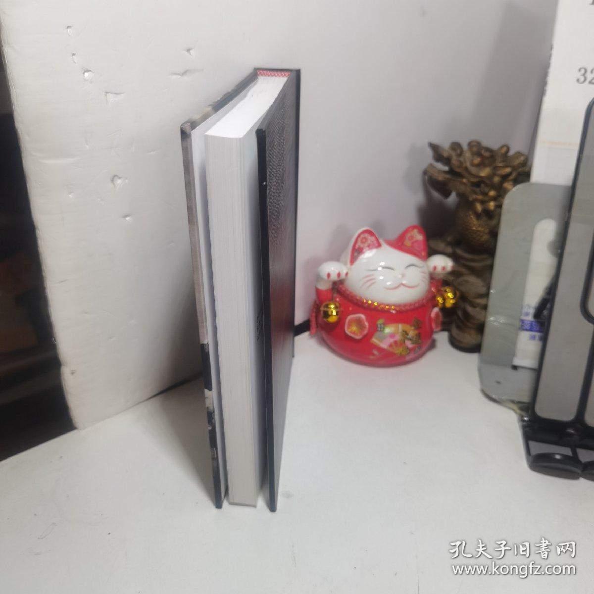 五厘米 吴迪摄影作品集