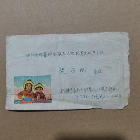 **实寄封：，从新疆乌鲁木齐寄往河南陕县，贴儿童歌舞邮票，草原英雄小姐妹美术封，无信扎，