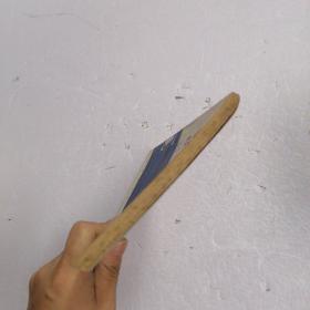 全国地下水资源评价经验交流会论文选。