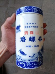 名品老瓷罐儿