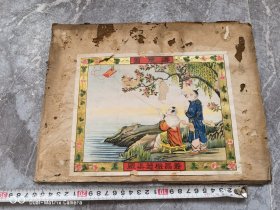 民国老商标广告画。童子放风筝得意图。义昌机器染厂。包老保真怀旧少见品种。有瑕疵。特价处理