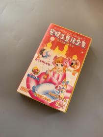 世界名著经典卡通： 安徒生童话全集 （26碟装 ）VCD