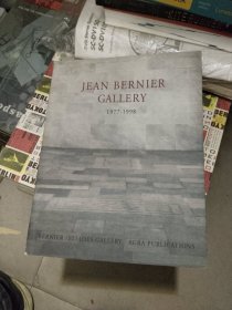 JEANBERNIERGALLERY
