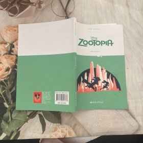 薄荷阅读迪士尼系列疯狂动物城：英文