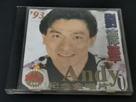 CD 刘德华港版金碟