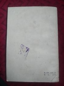 杜甫诗论丛