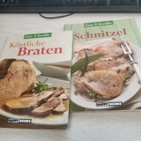 Kostliche Braten+Schnitzel 兩本合售