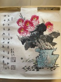 王博 花卉画 花画 字画 国画 纯手绘 斗方 作品