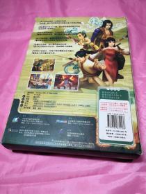 游戏：轩辕剑伍(说明手册+3CD+用户回函卡1张)