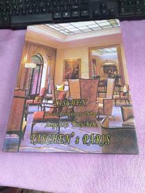 TASCHEN S PARIS - HOTELS, RESTAURANTS & SHOPS （精装原版）