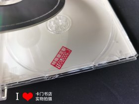 滚石首批 豪华精装版 林忆莲 铿锵玫瑰 1CD+1VCD 特殊限定盘 【碟片完好】