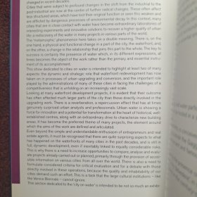 Metamorph 9. International Architecture Exhibition Vectors超多插图