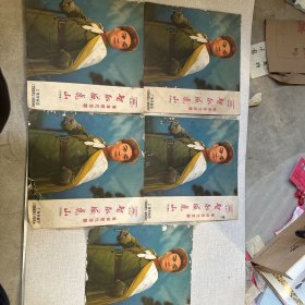 智取威虎山革命现代京剧唱片5张