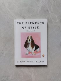 The Elements of Style