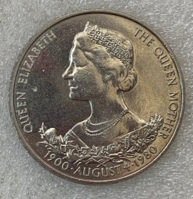 英属根西岛1980年25便士皇太后80寿辰 铜镍 38mm 氧化 按图发货
