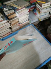 幸福的根源