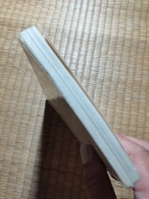 苏州市第二中学建校四十周年纪念册（内干净无写涂划 实物拍图）
