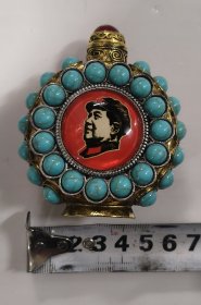 毛主席铜镶松石《鼻烟壶》