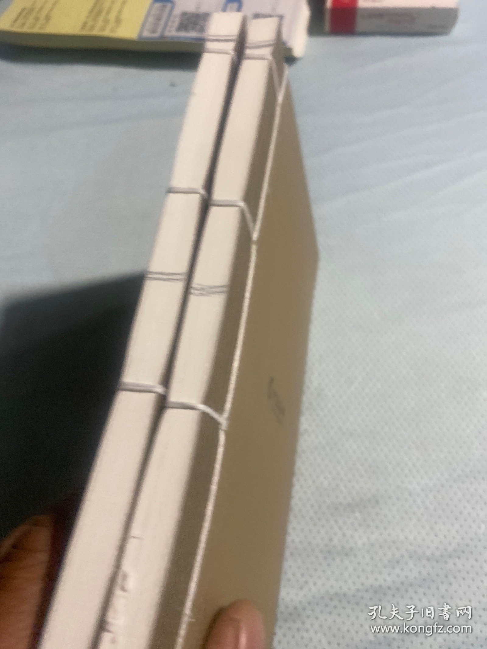 说文解字 上下 线装