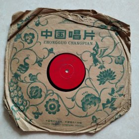 老唱片：齐唱为毛主席语录谱曲，1966年录音出版