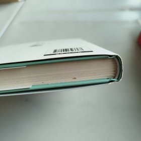 朱自清散文集