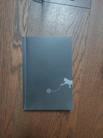 理性的非理性：生活中的怪诞行为学