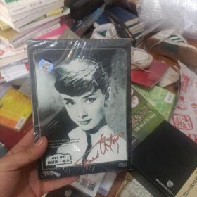DVD奥黛丽赫本 4碟装全新未拆封