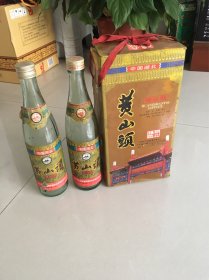 带原装盒的老酒瓶