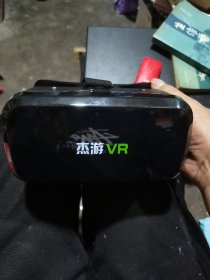 杰游VR眼镜