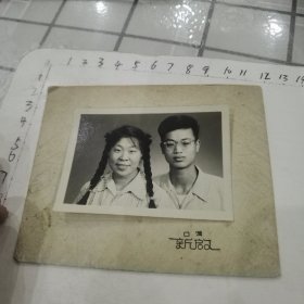 夫妻合影/大辫子（底板9/11.5cm）