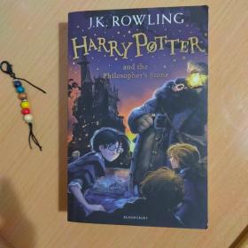 Harry Potter and the Philosopher's Stone：1/7